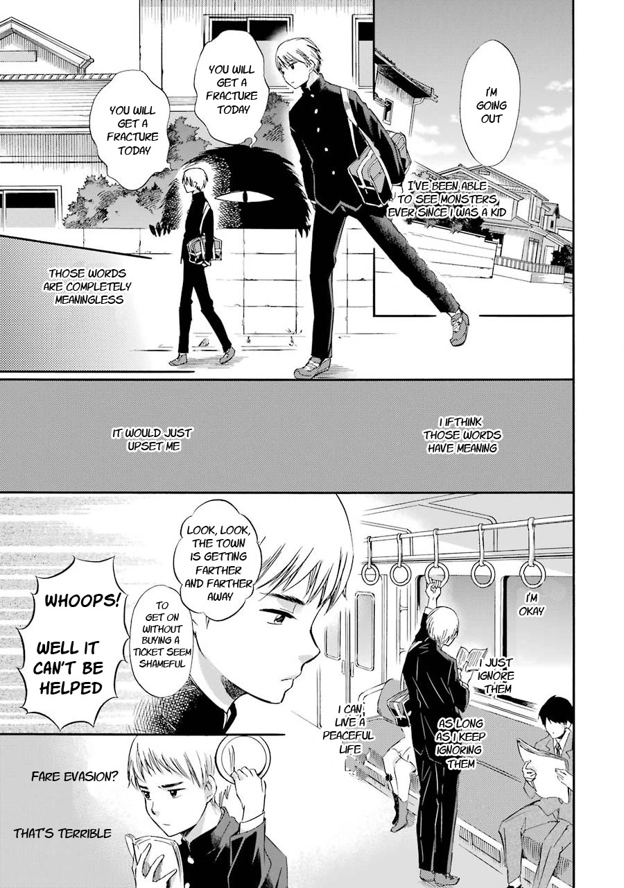 Kami to Yobareta Kyuuketsuki Chapter 26 page 7 - Chapter 26: Train of happiness