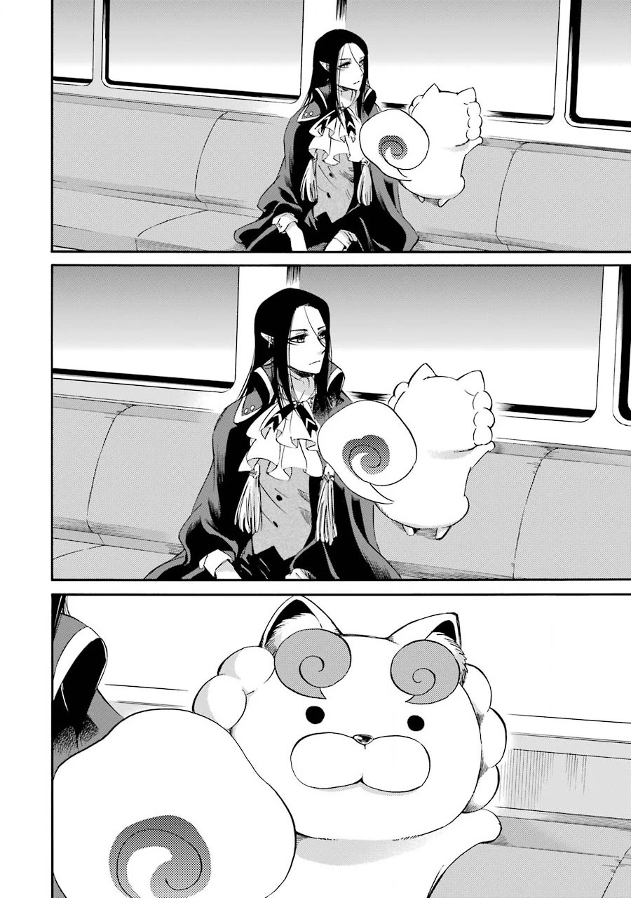 Kami to Yobareta Kyuuketsuki Chapter 26 page 8 - Chapter 26: Train of happiness