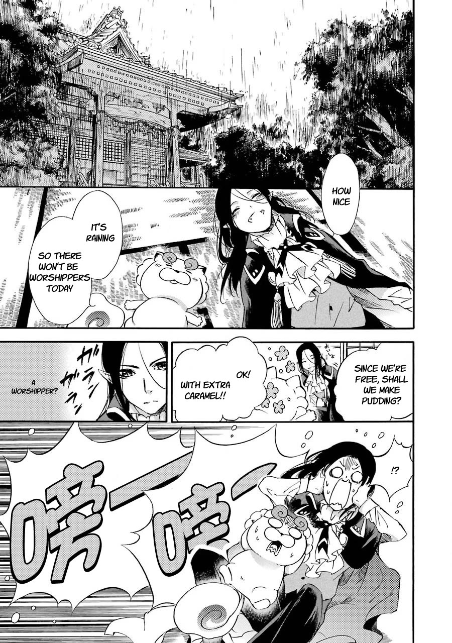Kami to Yobareta Kyuuketsuki Chapter 27 page 1 - Chapter 27: Autumn dyed red