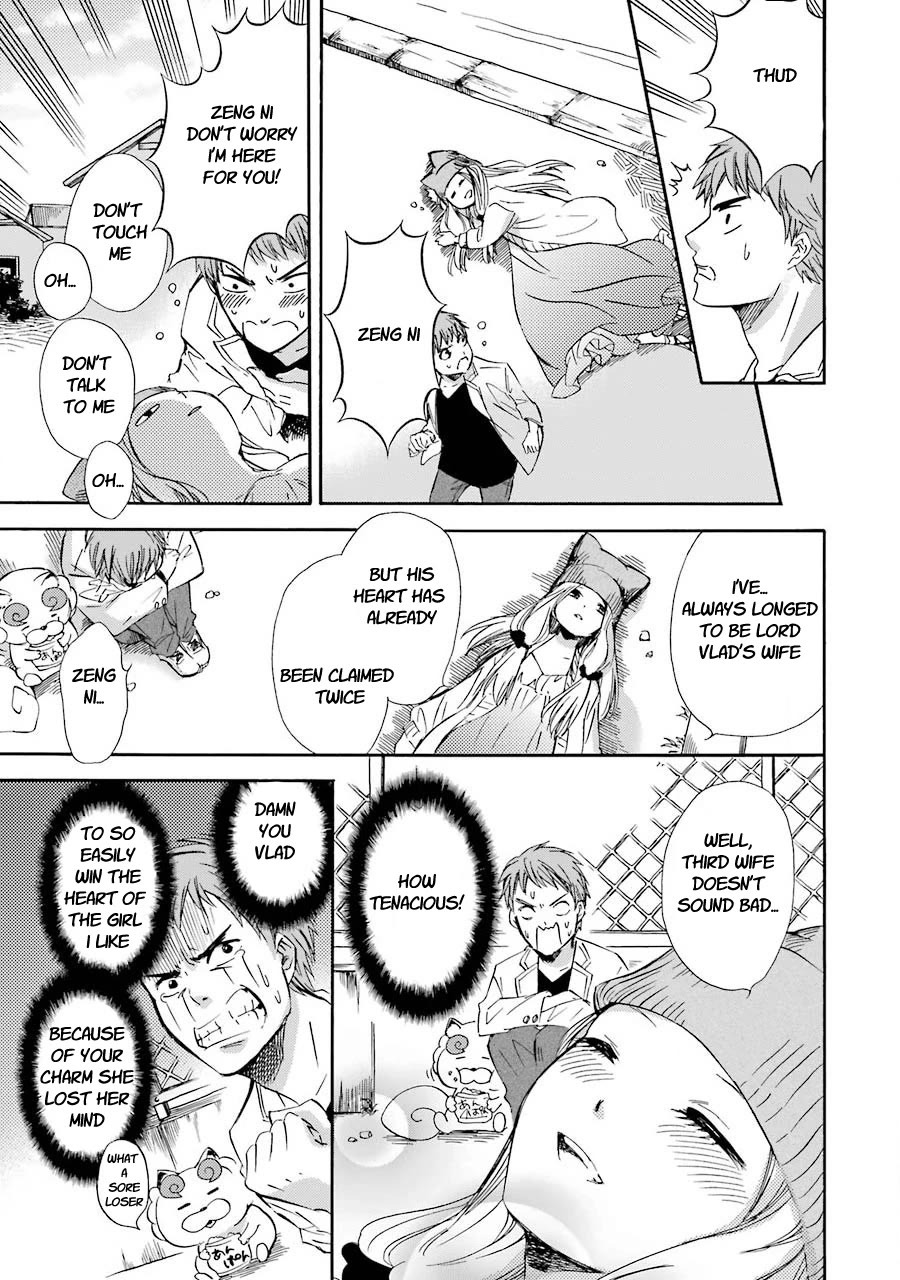 Kami to Yobareta Kyuuketsuki Chapter 27 page 11 - Chapter 27: Autumn dyed red