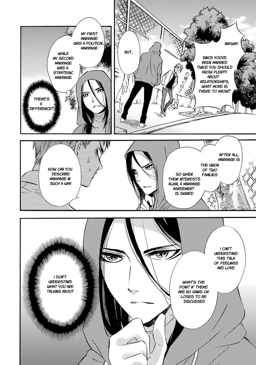 Kami to Yobareta Kyuuketsuki Chapter 27 page 12 - Chapter 27: Autumn dyed red