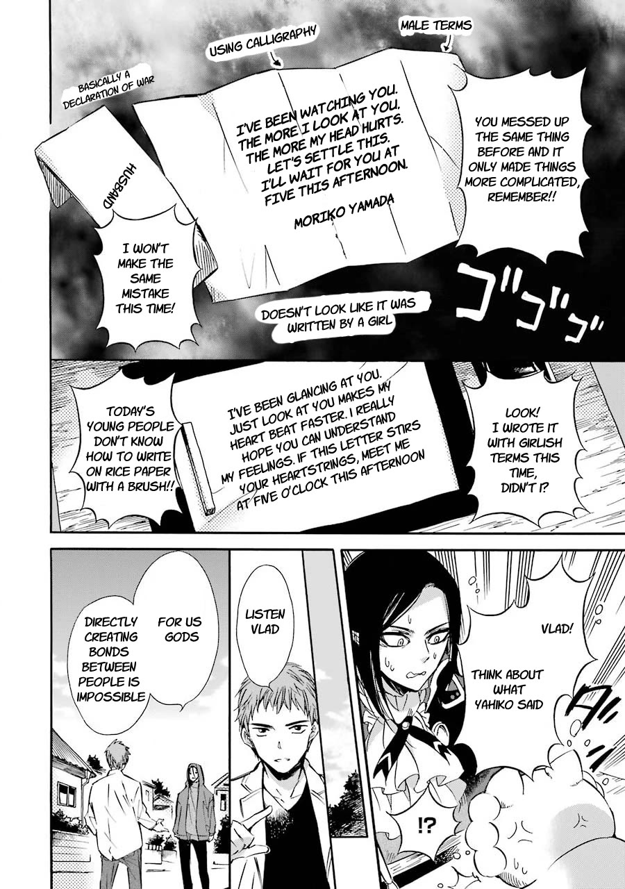 Kami to Yobareta Kyuuketsuki Chapter 27 page 20 - Chapter 27: Autumn dyed red