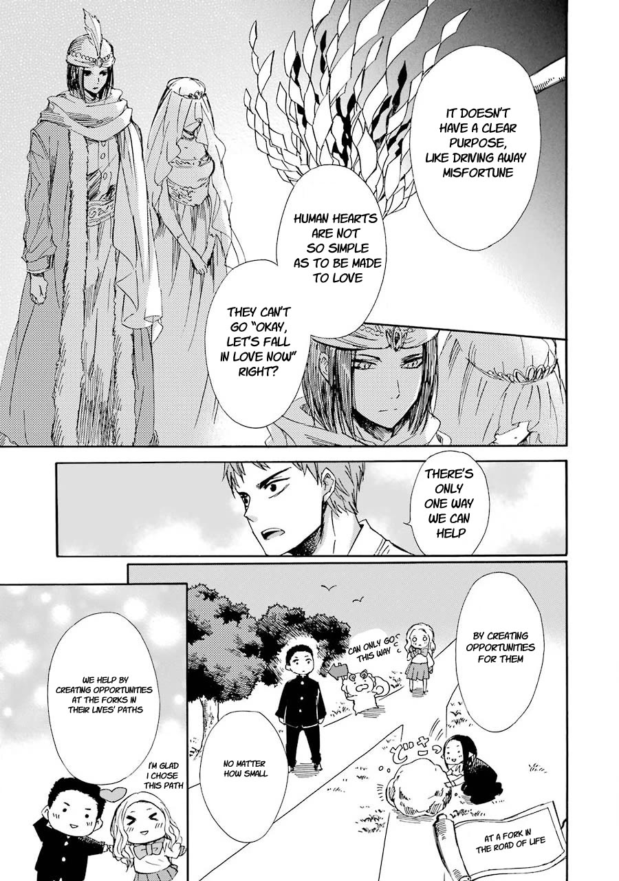 Kami to Yobareta Kyuuketsuki Chapter 27 page 21 - Chapter 27: Autumn dyed red