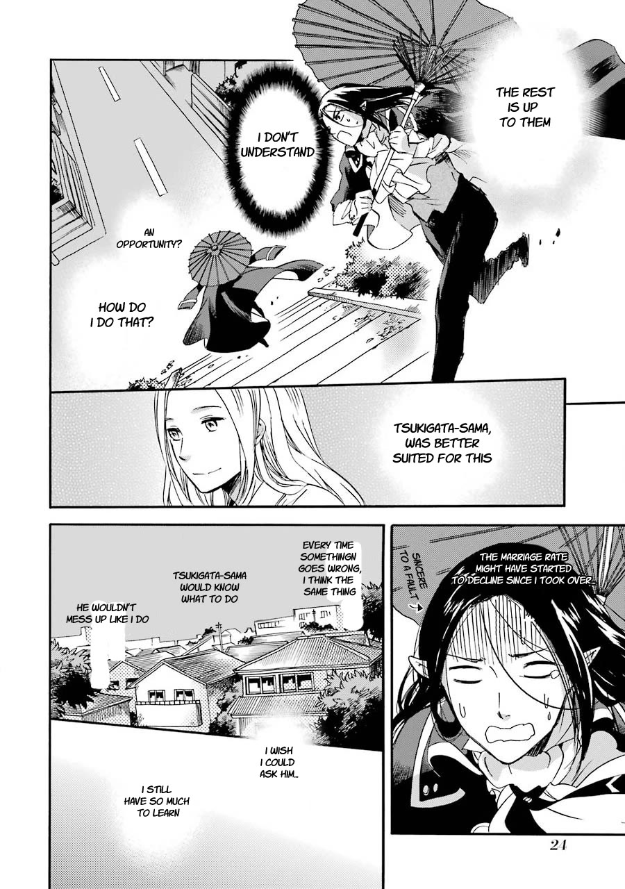 Kami to Yobareta Kyuuketsuki Chapter 27 page 22 - Chapter 27: Autumn dyed red