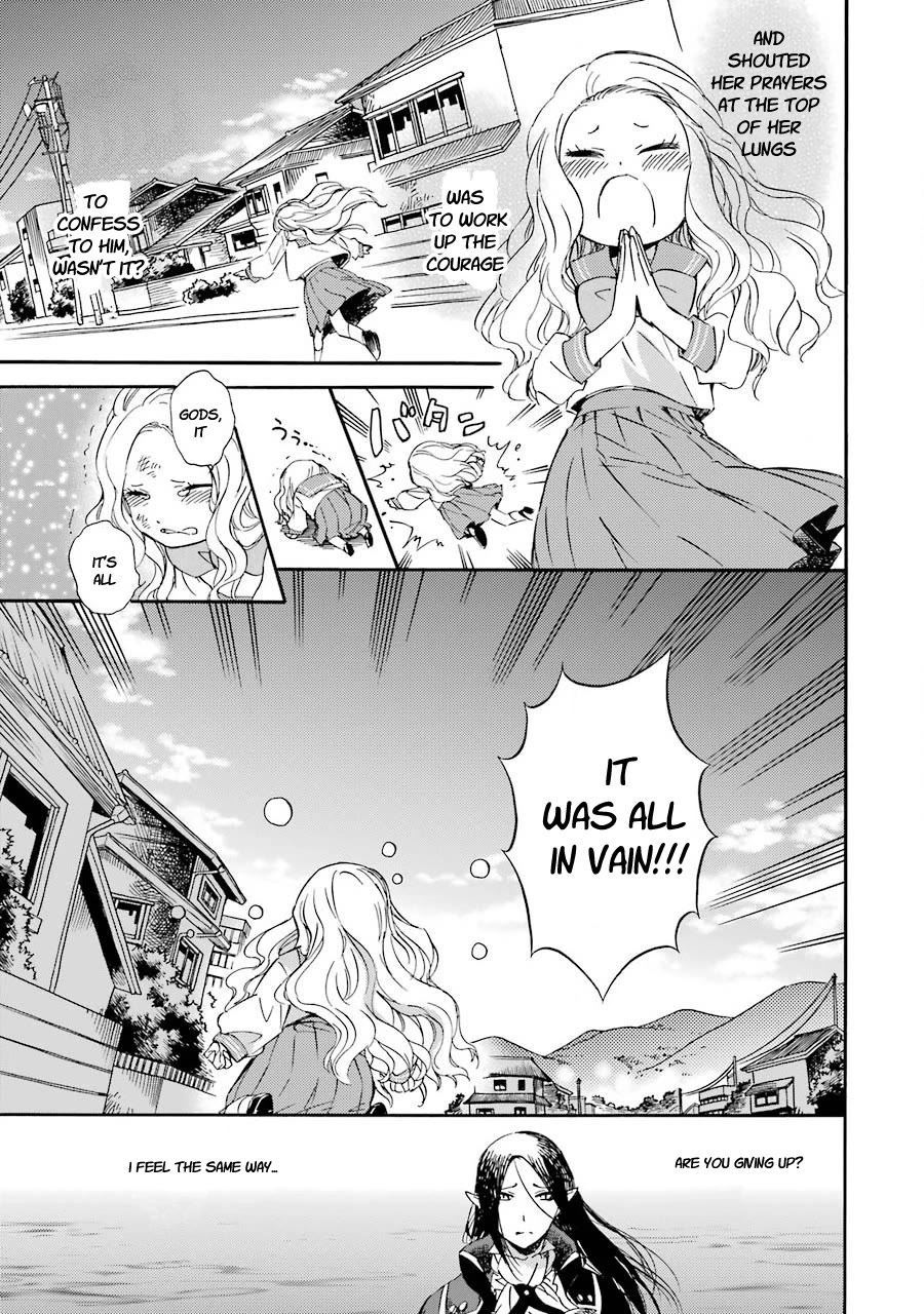 Kami to Yobareta Kyuuketsuki Chapter 27 page 25 - Chapter 27: Autumn dyed red
