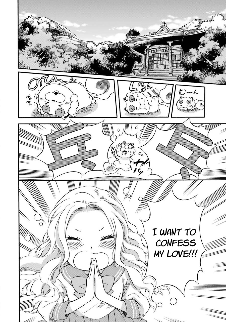 Kami to Yobareta Kyuuketsuki Chapter 27 page 26 - Chapter 27: Autumn dyed red