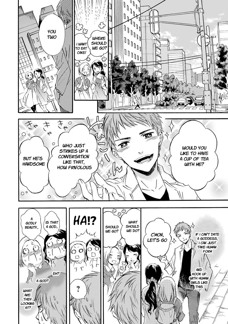 Kami to Yobareta Kyuuketsuki Chapter 27 page 4 - Chapter 27: Autumn dyed red