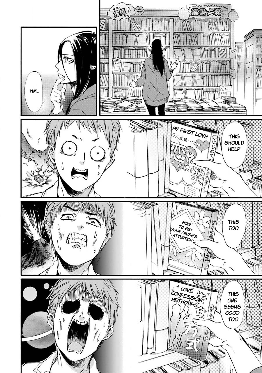 Kami to Yobareta Kyuuketsuki Chapter 27 page 6 - Chapter 27: Autumn dyed red