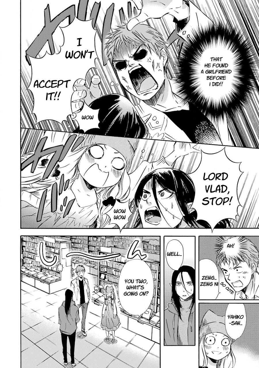 Kami to Yobareta Kyuuketsuki Chapter 27 page 8 - Chapter 27: Autumn dyed red