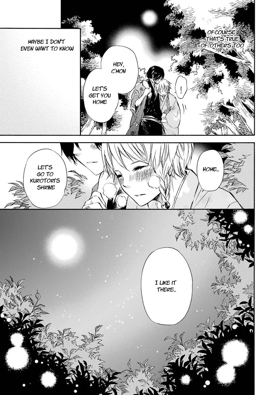Kami to Yobareta Kyuuketsuki Chapter 28 page 11 - Chapter 28: Unspoken