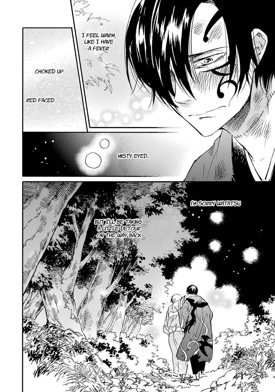 Kami to Yobareta Kyuuketsuki Chapter 28 page 12 - Chapter 28: Unspoken