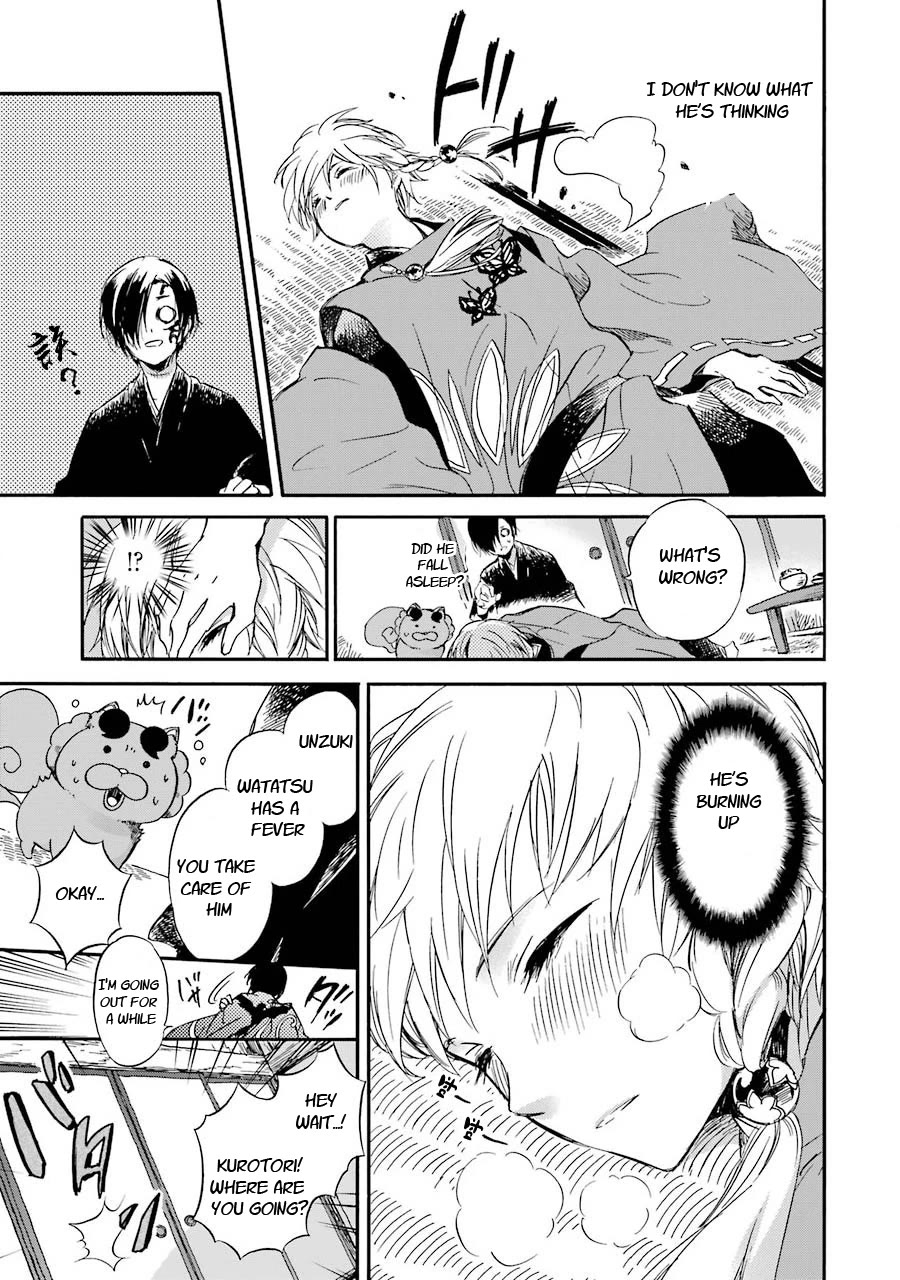 Kami to Yobareta Kyuuketsuki Chapter 28 page 3 - Chapter 28: Unspoken