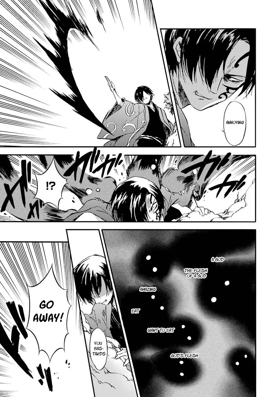 Kami to Yobareta Kyuuketsuki Chapter 28 page 5 - Chapter 28: Unspoken