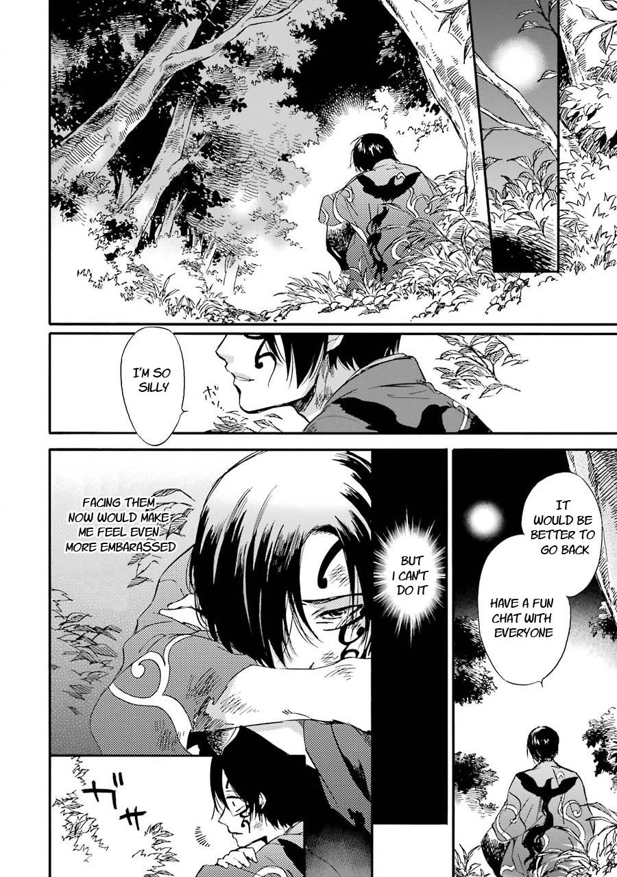 Kami to Yobareta Kyuuketsuki Chapter 28 page 8 - Chapter 28: Unspoken