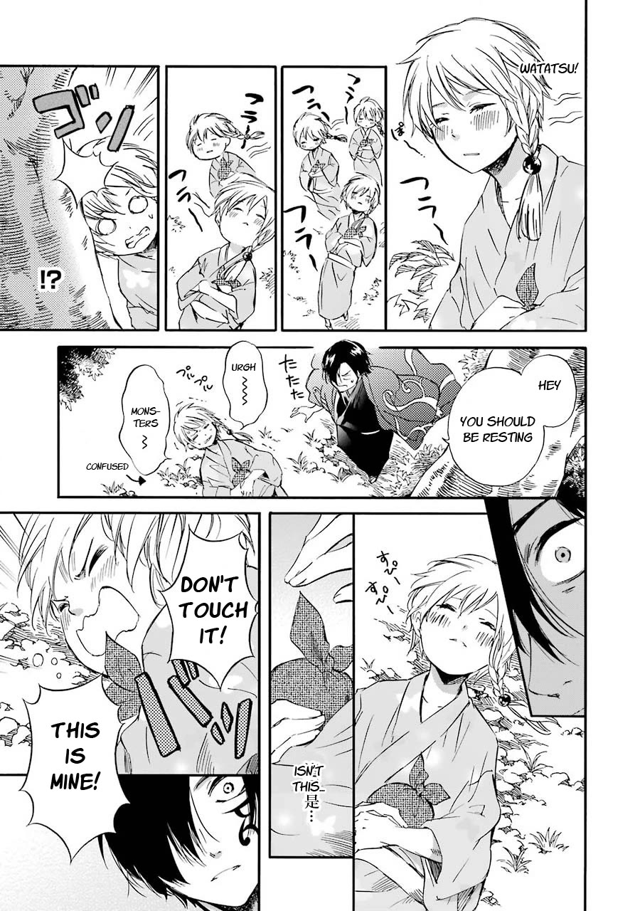 Kami to Yobareta Kyuuketsuki Chapter 28 page 9 - Chapter 28: Unspoken