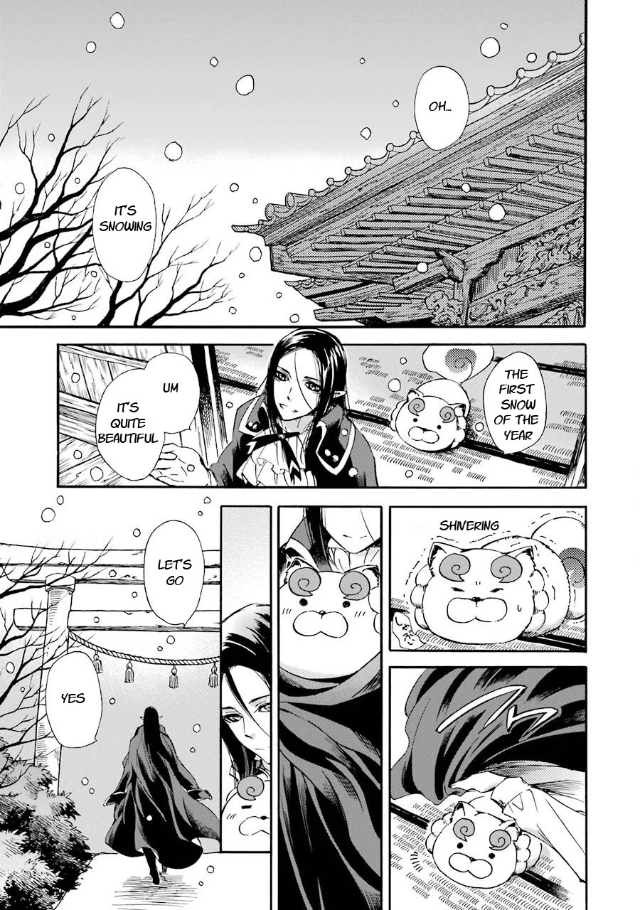 Kami to Yobareta Kyuuketsuki Chapter 29 page 1 - Chapter 29: The child imprisoned by winter