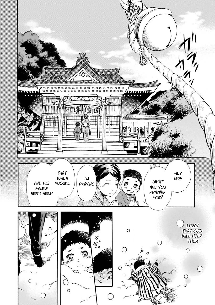 Kami to Yobareta Kyuuketsuki Chapter 29 page 16 - Chapter 29: The child imprisoned by winter