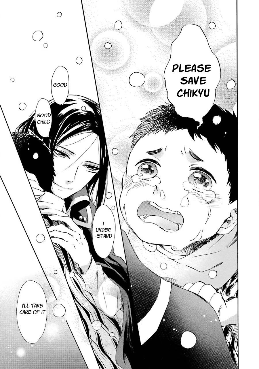 Kami to Yobareta Kyuuketsuki Chapter 29 page 19 - Chapter 29: The child imprisoned by winter
