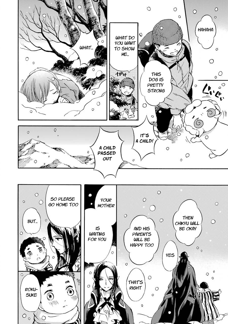 Kami to Yobareta Kyuuketsuki Chapter 29 page 20 - Chapter 29: The child imprisoned by winter
