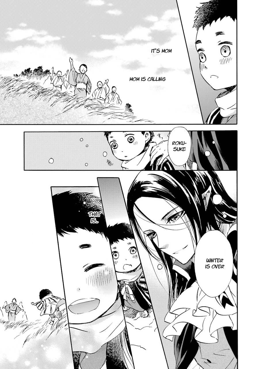Kami to Yobareta Kyuuketsuki Chapter 29 page 21 - Chapter 29: The child imprisoned by winter