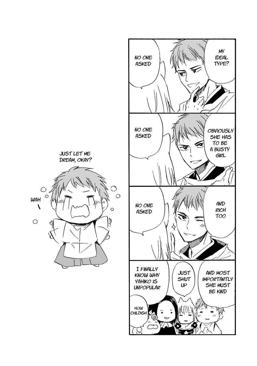 Kami to Yobareta Kyuuketsuki Chapter 29 page 23 - Chapter 29: The child imprisoned by winter