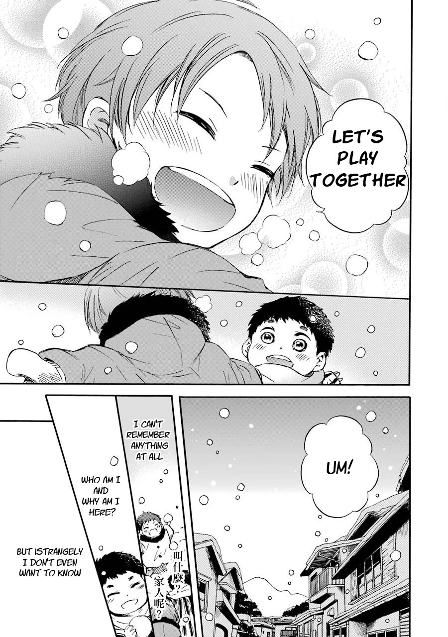 Kami to Yobareta Kyuuketsuki Chapter 29 page 5 - Chapter 29: The child imprisoned by winter