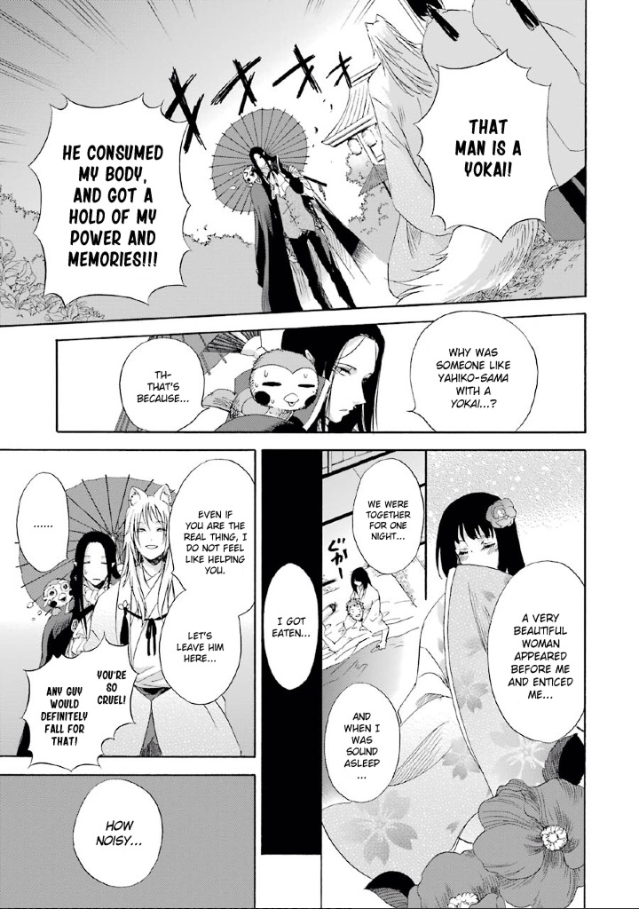 Kami to Yobareta Kyuuketsuki Chapter 3 page 11 - Chapter 3: Those Who Are Worshipped