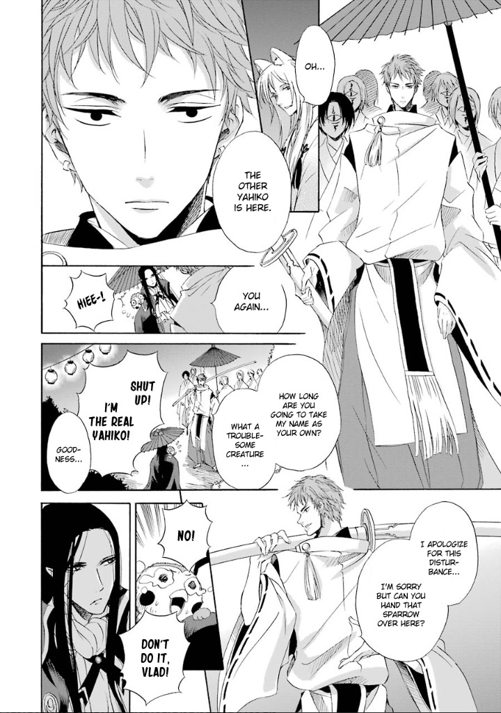Kami to Yobareta Kyuuketsuki Chapter 3 page 12 - Chapter 3: Those Who Are Worshipped