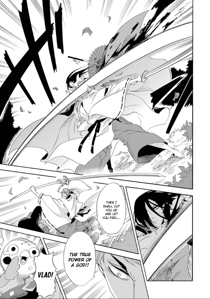 Kami to Yobareta Kyuuketsuki Chapter 3 page 15 - Chapter 3: Those Who Are Worshipped