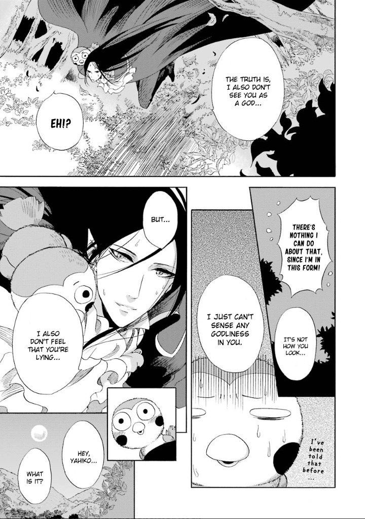 Kami to Yobareta Kyuuketsuki Chapter 3 page 19 - Chapter 3: Those Who Are Worshipped