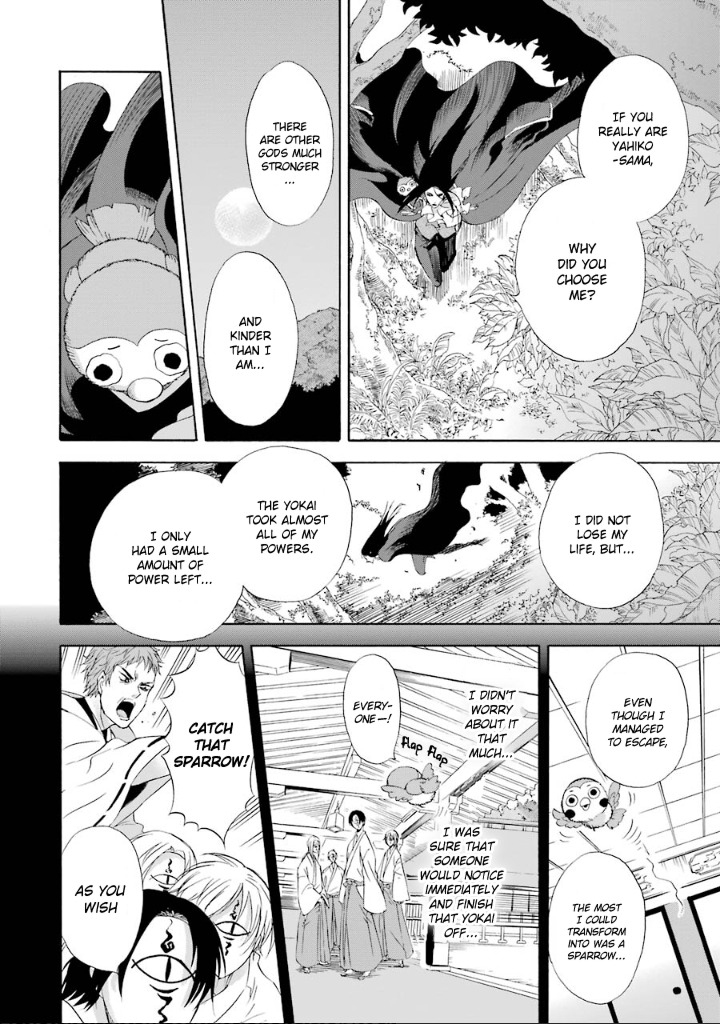 Kami to Yobareta Kyuuketsuki Chapter 3 page 20 - Chapter 3: Those Who Are Worshipped