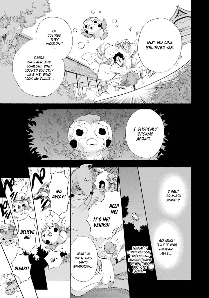 Kami to Yobareta Kyuuketsuki Chapter 3 page 21 - Chapter 3: Those Who Are Worshipped