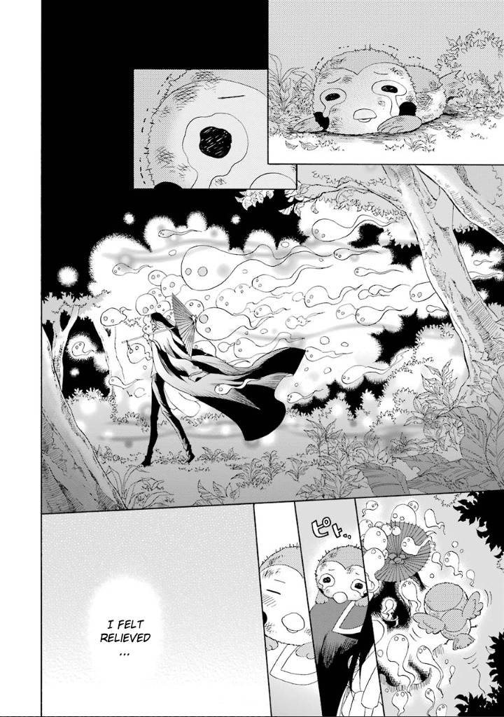 Kami to Yobareta Kyuuketsuki Chapter 3 page 22 - Chapter 3: Those Who Are Worshipped