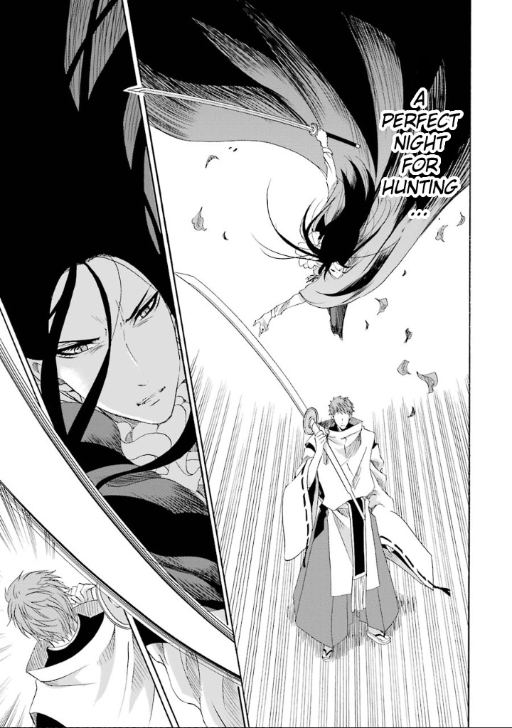 Kami to Yobareta Kyuuketsuki Chapter 3 page 25 - Chapter 3: Those Who Are Worshipped