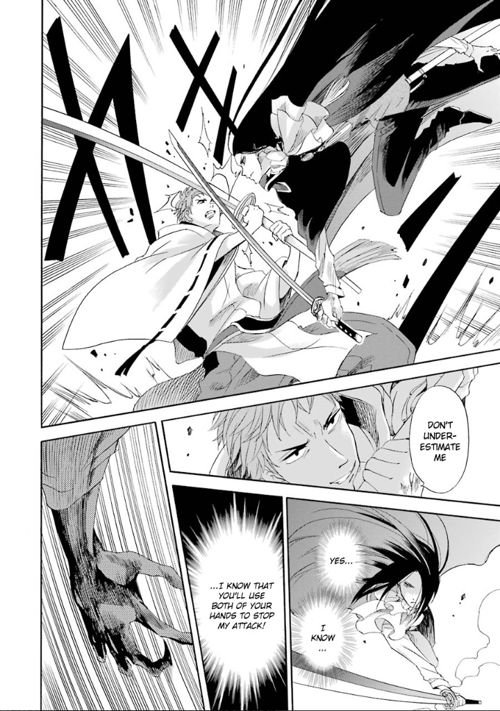 Kami to Yobareta Kyuuketsuki Chapter 3 page 26 - Chapter 3: Those Who Are Worshipped