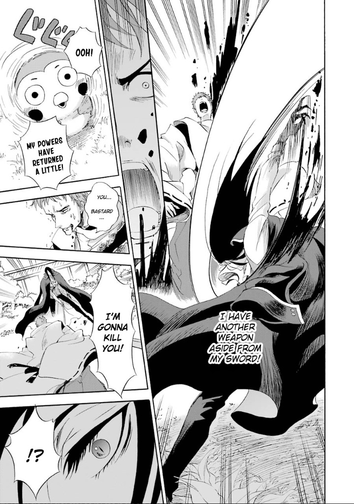 Kami to Yobareta Kyuuketsuki Chapter 3 page 27 - Chapter 3: Those Who Are Worshipped