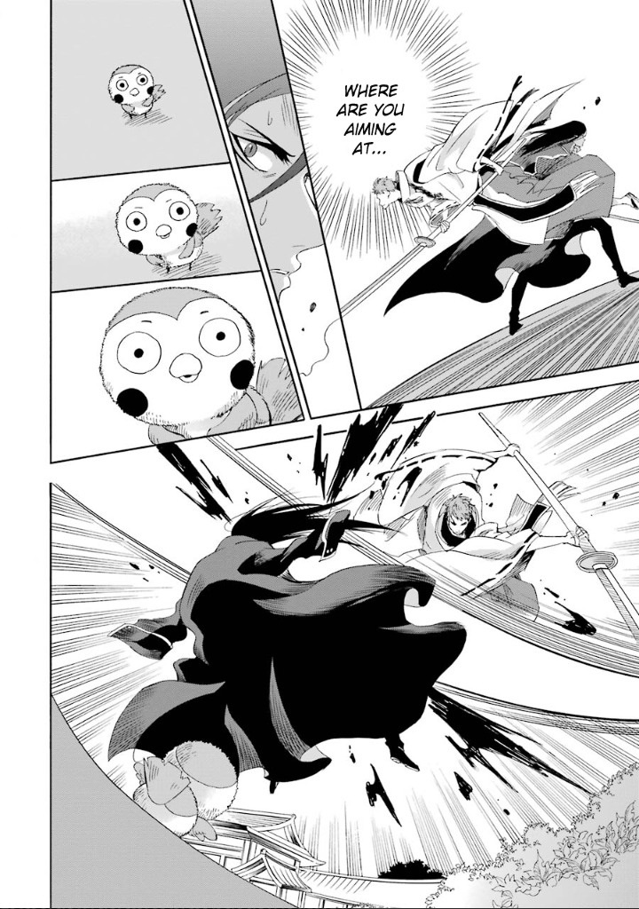 Kami to Yobareta Kyuuketsuki Chapter 3 page 28 - Chapter 3: Those Who Are Worshipped