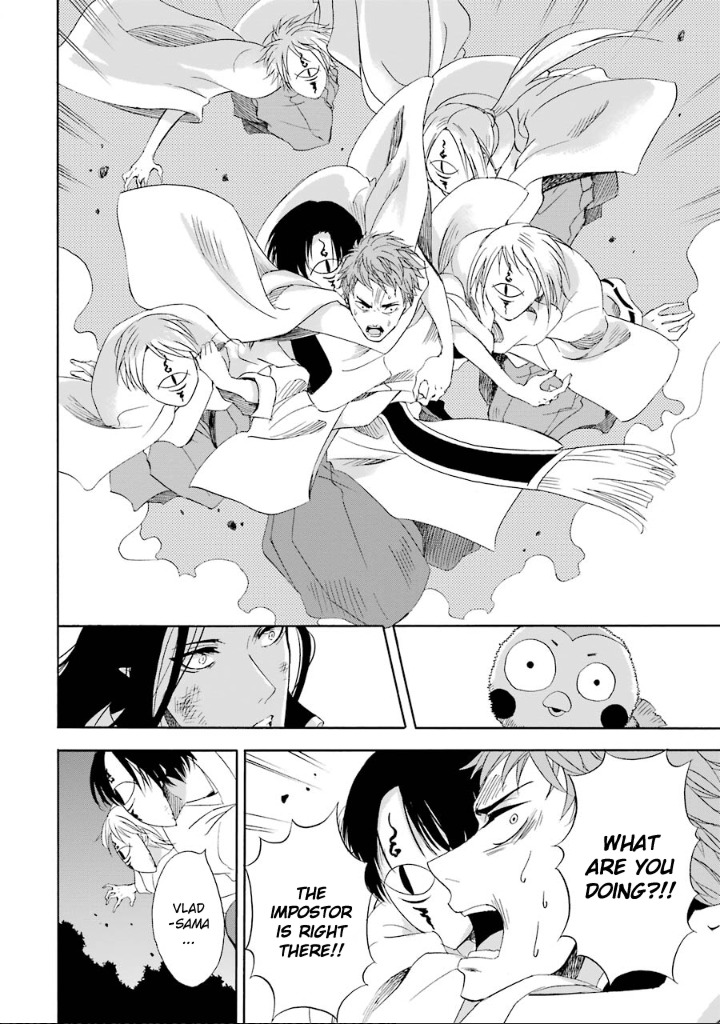 Kami to Yobareta Kyuuketsuki Chapter 3 page 32 - Chapter 3: Those Who Are Worshipped