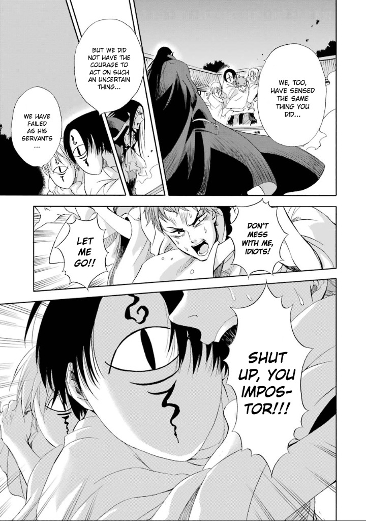 Kami to Yobareta Kyuuketsuki Chapter 3 page 33 - Chapter 3: Those Who Are Worshipped