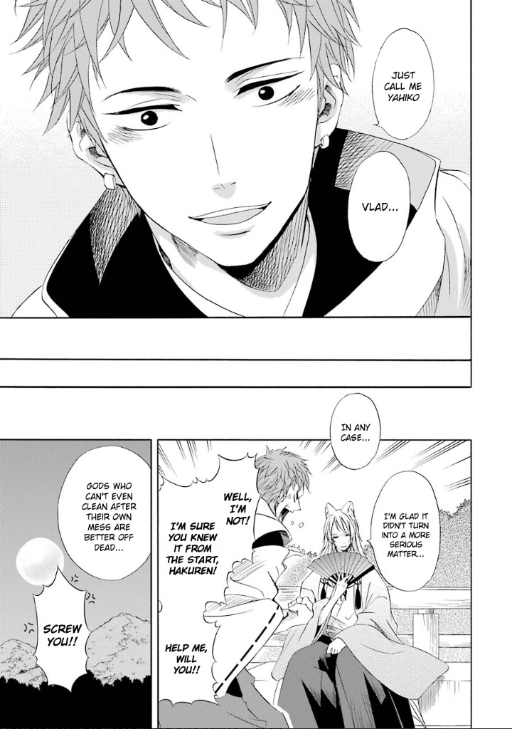 Kami to Yobareta Kyuuketsuki Chapter 3 page 37 - Chapter 3: Those Who Are Worshipped