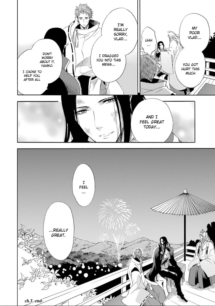 Kami to Yobareta Kyuuketsuki Chapter 3 page 38 - Chapter 3: Those Who Are Worshipped