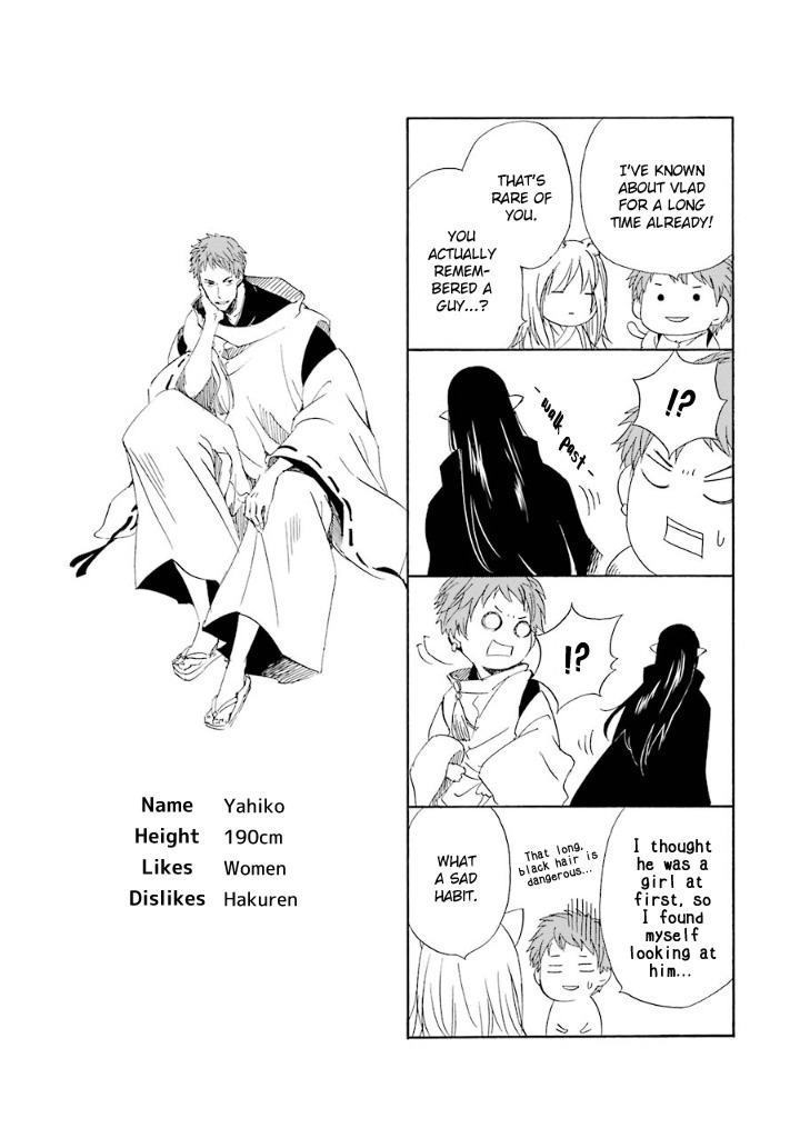 Kami to Yobareta Kyuuketsuki Chapter 3 page 39 - Chapter 3: Those Who Are Worshipped
