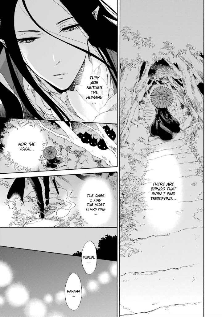 Kami to Yobareta Kyuuketsuki Chapter 3 page 4 - Chapter 3: Those Who Are Worshipped