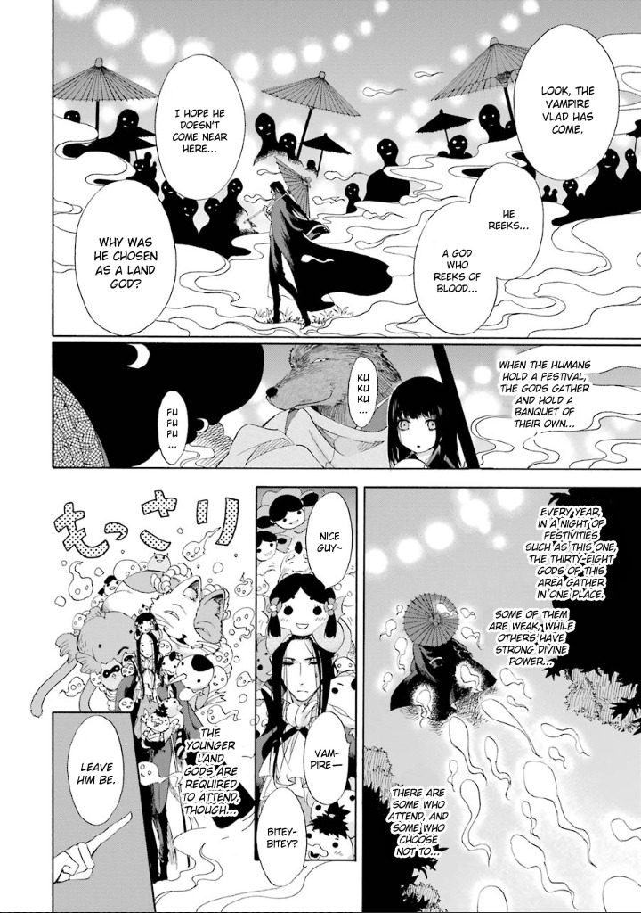 Kami to Yobareta Kyuuketsuki Chapter 3 page 6 - Chapter 3: Those Who Are Worshipped