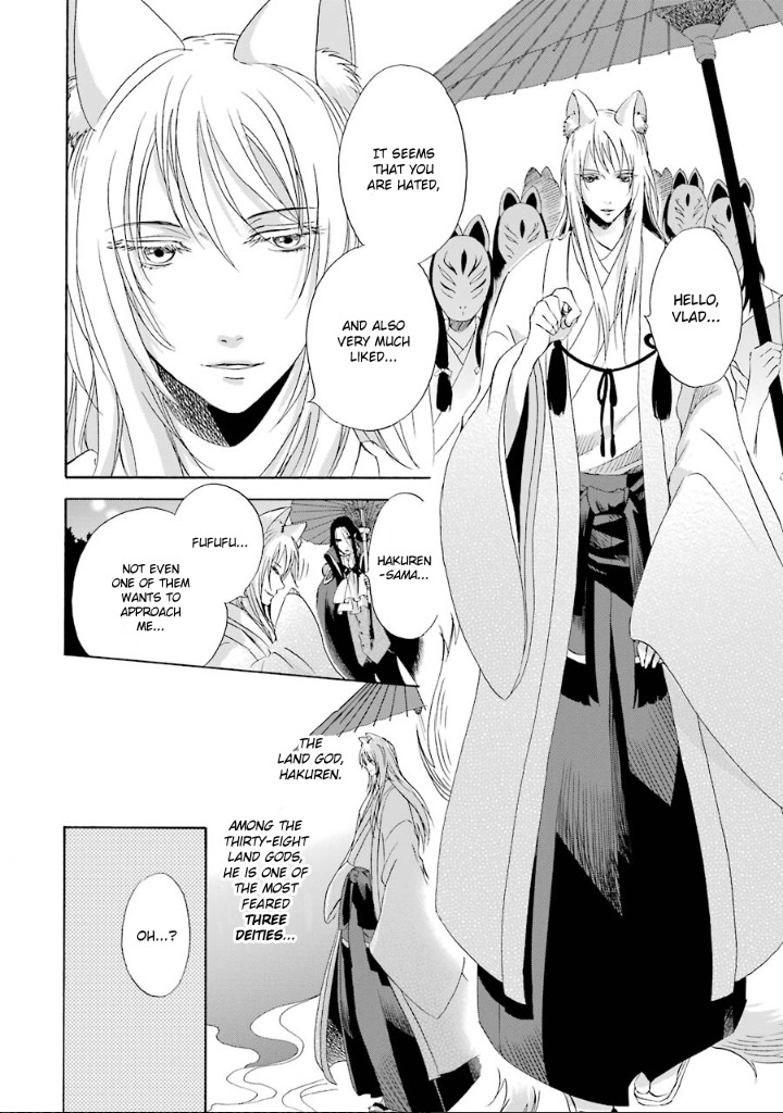 Kami to Yobareta Kyuuketsuki Chapter 3 page 8 - Chapter 3: Those Who Are Worshipped