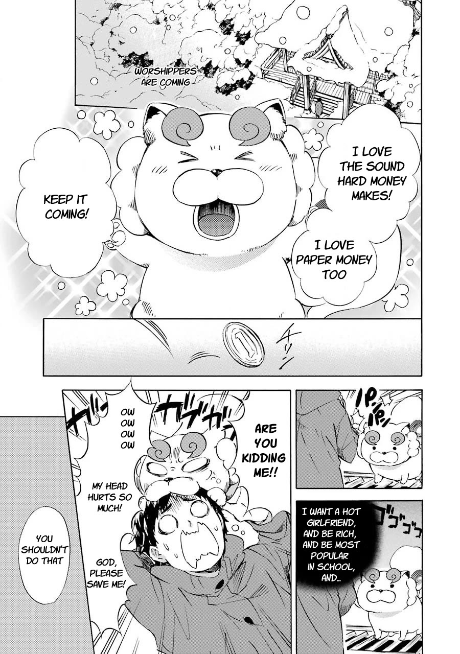 Kami to Yobareta Kyuuketsuki Chapter 30 page 1 - Chapter 30: Missing you