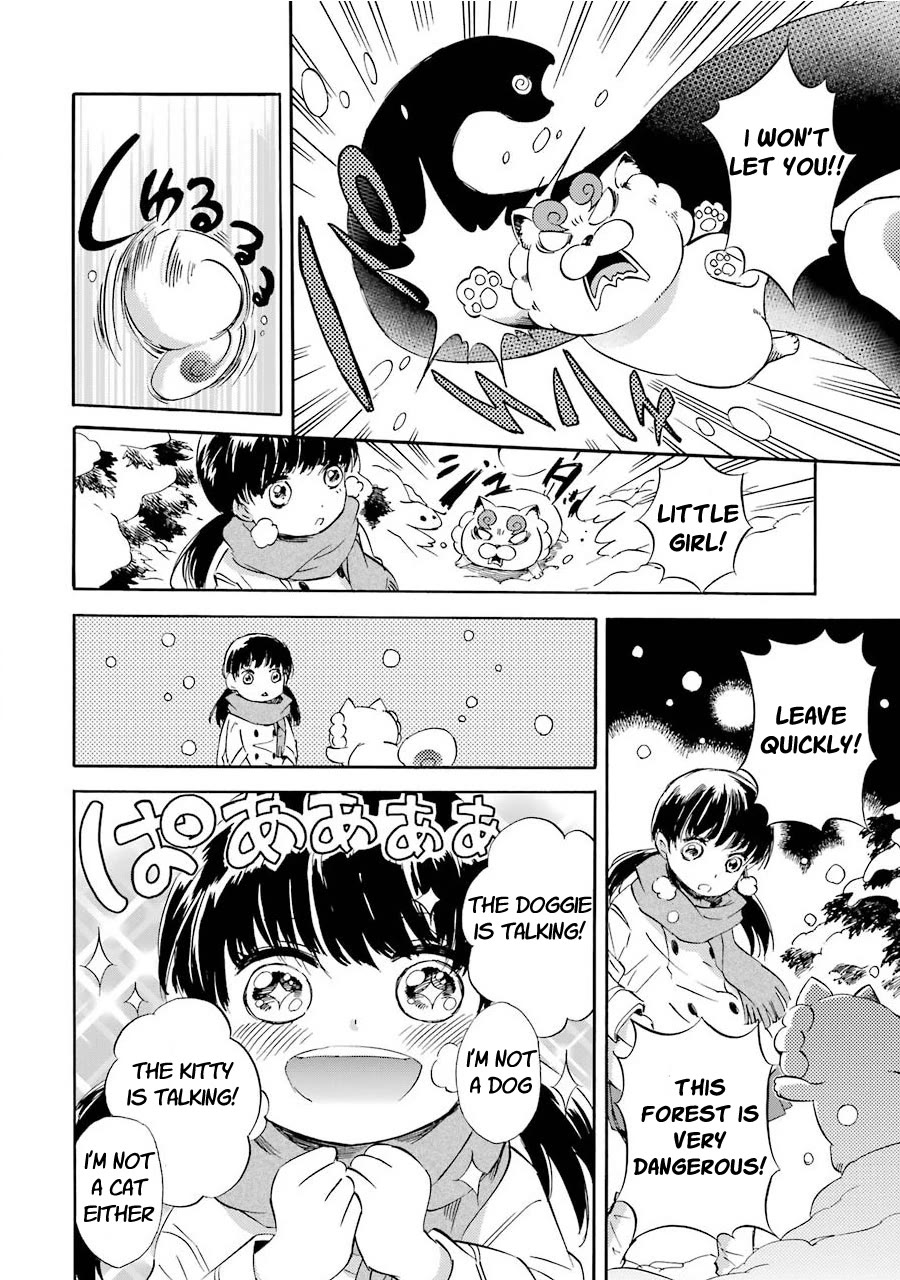 Kami to Yobareta Kyuuketsuki Chapter 30 page 12 - Chapter 30: Missing you
