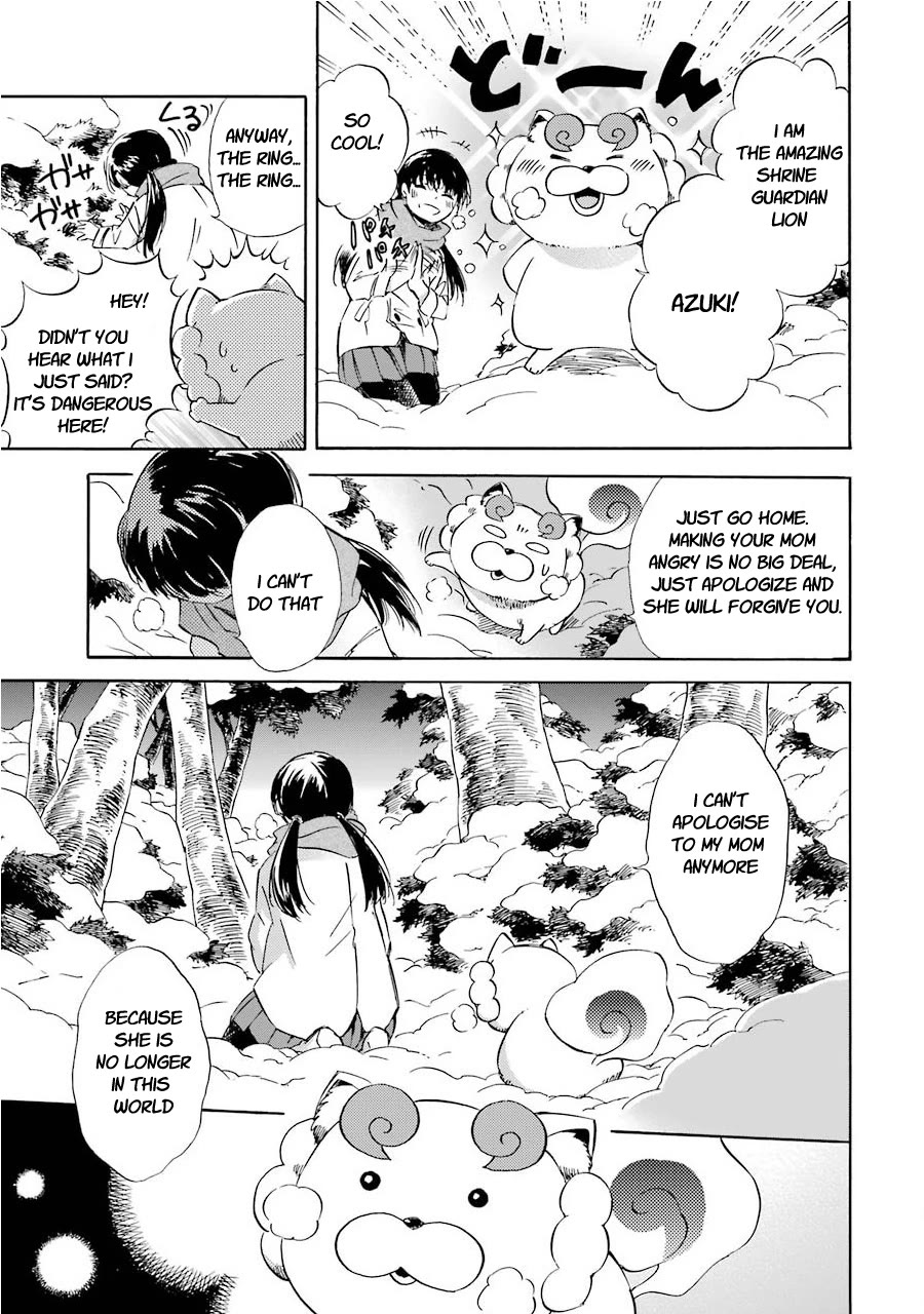 Kami to Yobareta Kyuuketsuki Chapter 30 page 13 - Chapter 30: Missing you