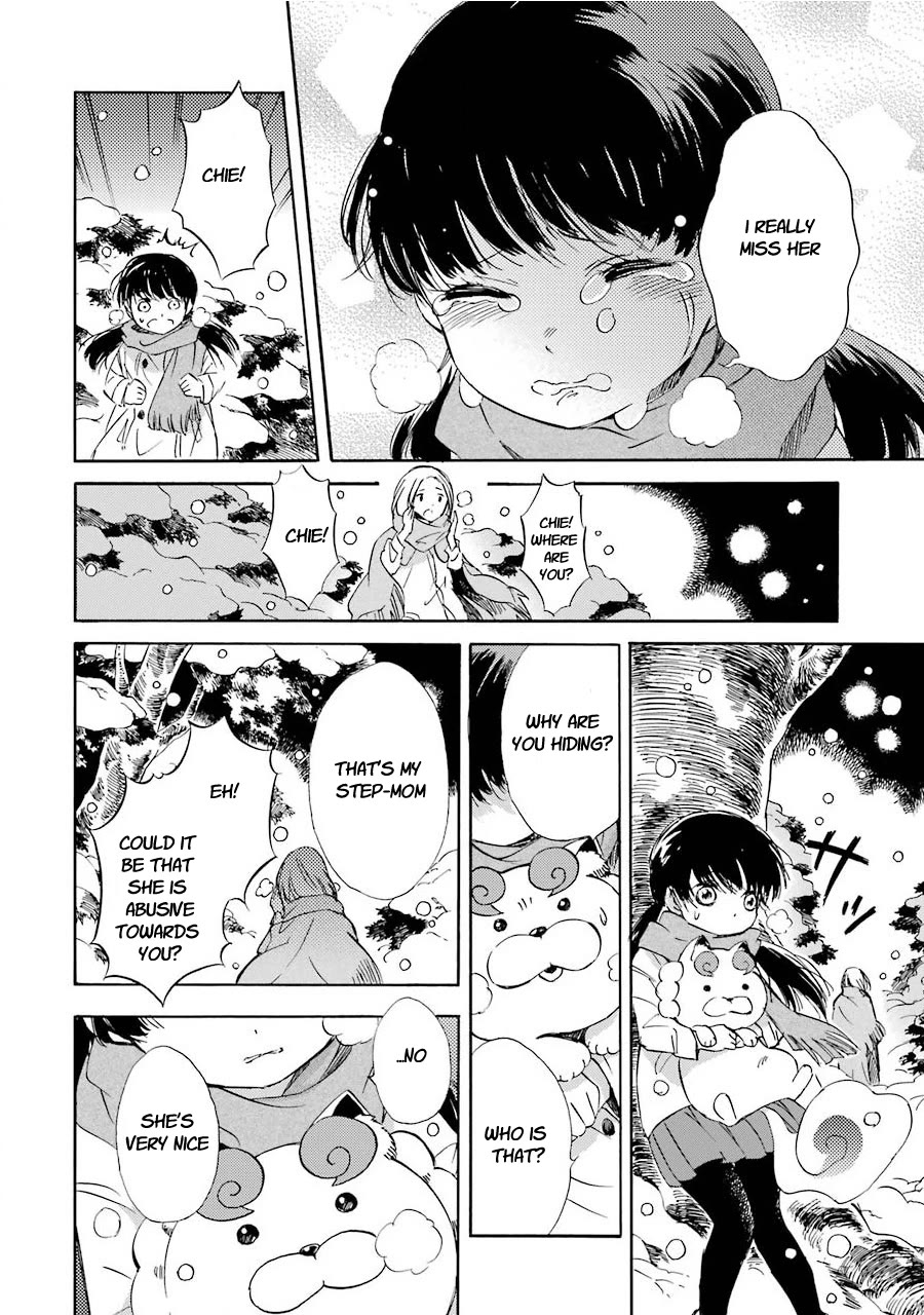 Kami to Yobareta Kyuuketsuki Chapter 30 page 14 - Chapter 30: Missing you