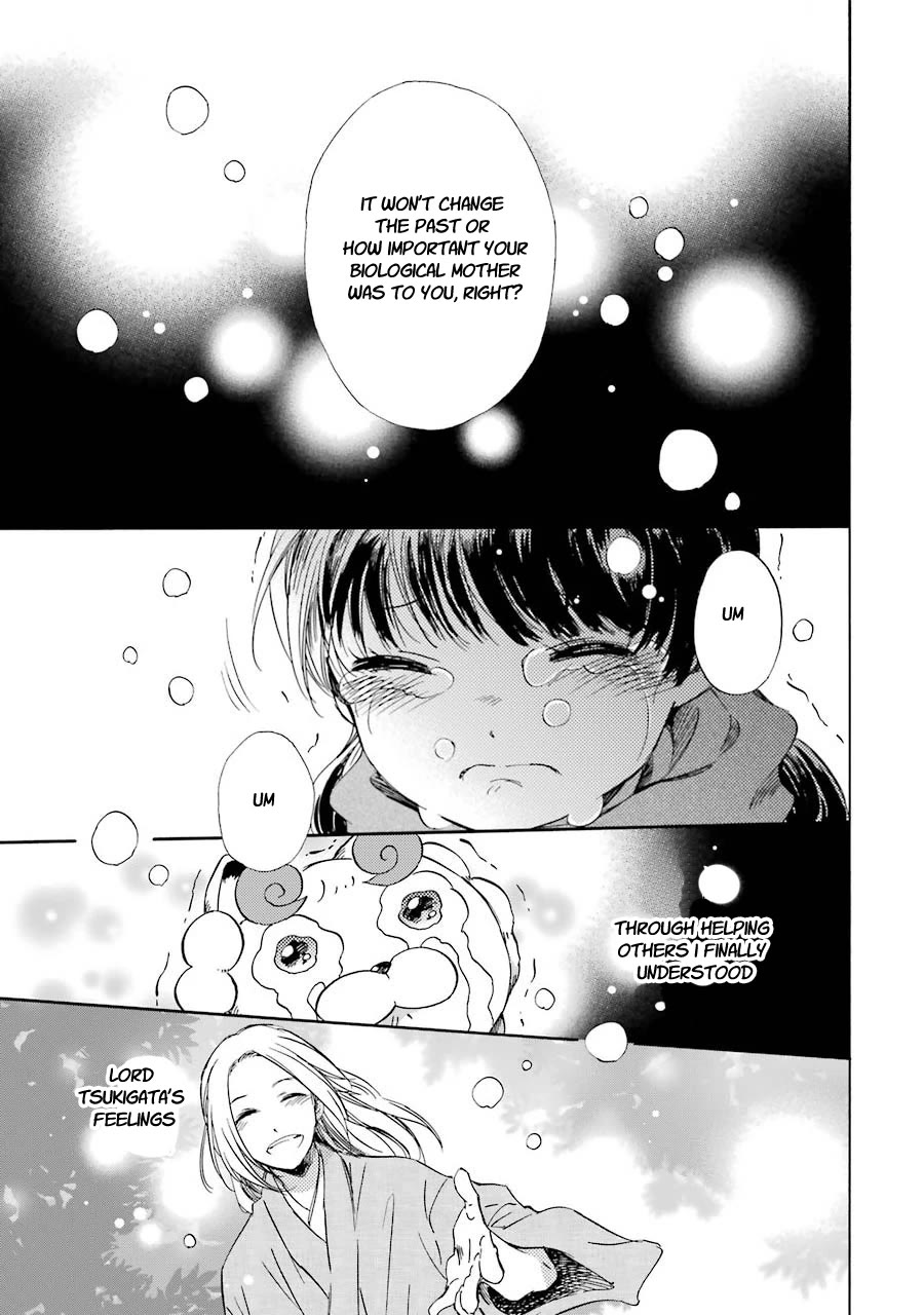 Kami to Yobareta Kyuuketsuki Chapter 30 page 17 - Chapter 30: Missing you
